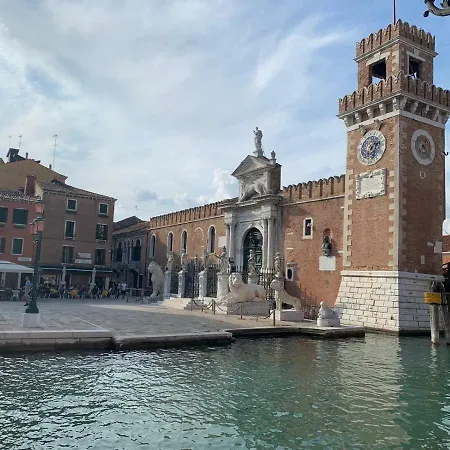La Capannaccia - Venice Exterior photo
