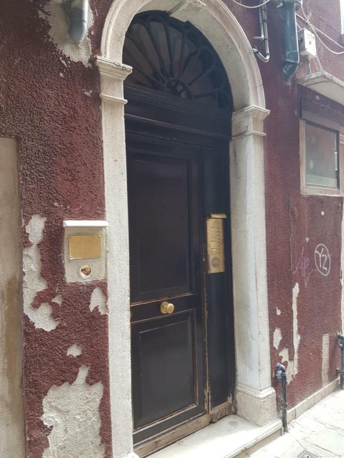 La Capannaccia - * Venise